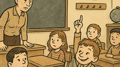 Виц: Иванчо проверява дали работи системата