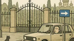 Виц: Силно ме разстрои знакът „Еднопосочно“