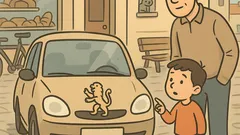 Виц: Тате, защо лъвчето на Пежо е изправено?