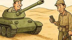 Виц: Моше гони Али с танк