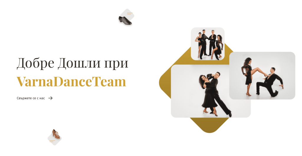 VarnaDanceTeam Website