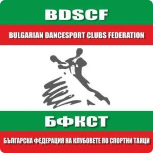 BDSCF Logo